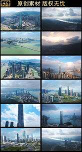 珠海横琴金融岛十字门澳门航拍高清在线视频素材下载