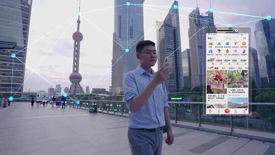 科技生活  智慧生活 科技城市视频素材模板下载
