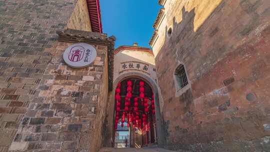 古街古建筑及红色对联景象 永康大司巷延时