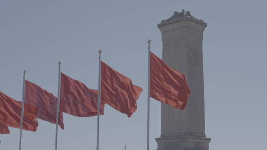 天安门素材 红旗 人民大会堂 祝福祖国