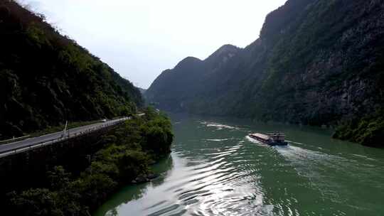 重庆乌江峡谷大河长江大桥