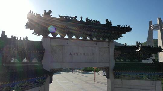 航拍甘肃庆阳山城堡战役纪念馆4K