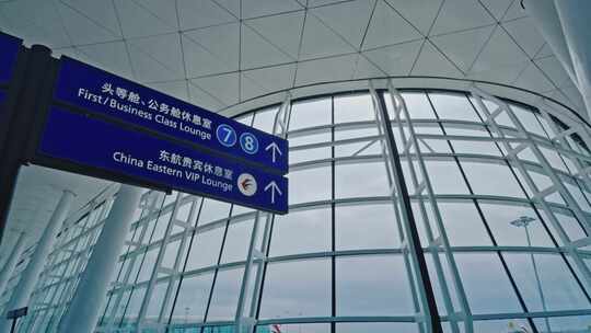 武汉机场视频素材模板下载