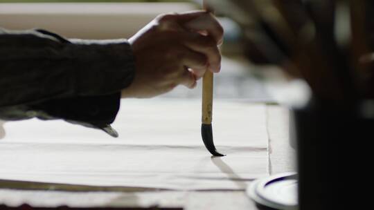 书法毛笔毛笔字中国文化