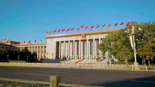 北京天安门人民大会堂