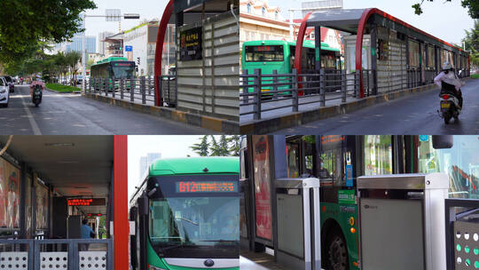 SC22F19V0024K郑州BRT快速公交站台视频素材模板下载