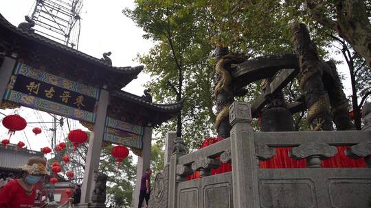 杭州北高峰灵顺寺-天下第一财神庙