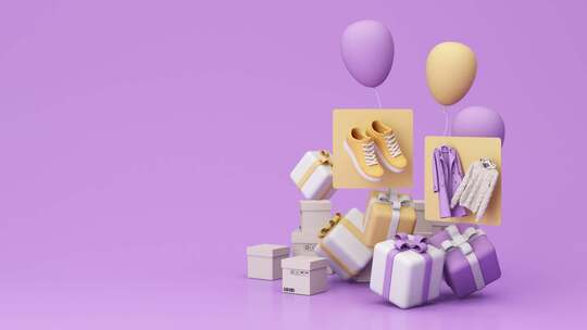 紫色活动礼盒 3D动画