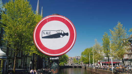 阿姆斯特丹禁止饮酒的标志视频素材模板下载