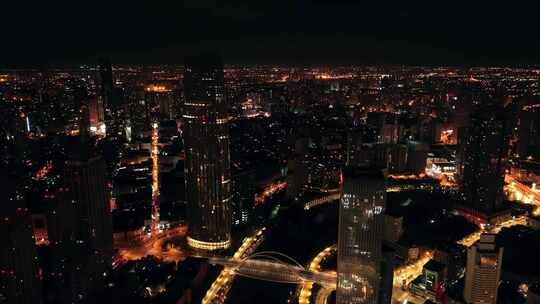 4K天津市津湾广场航拍夜景视频素材模板下载