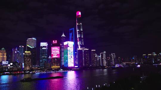 上海外滩楼顶全景夜景视频素材模板下载