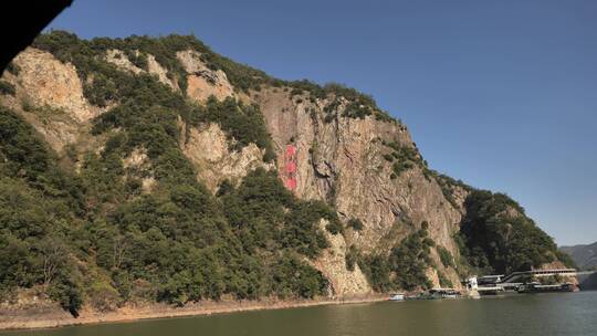 浙江绍兴诸暨五泄景区自然风光