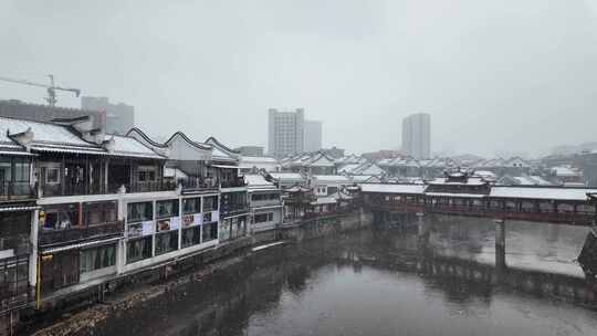 冬天风雪郴州古街裕后街