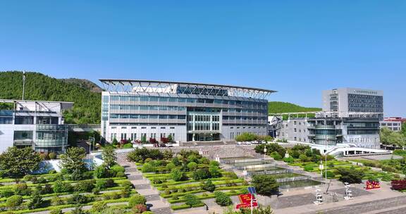 山东省科学院