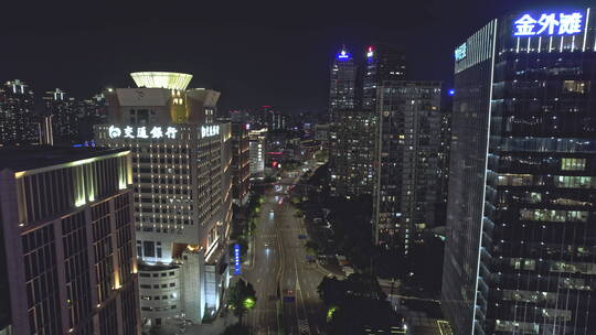 上海东方东二路金融中心夜景