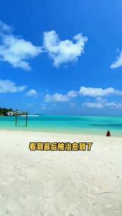 自然景观，治愈系风景，唯美意境，人间仙境