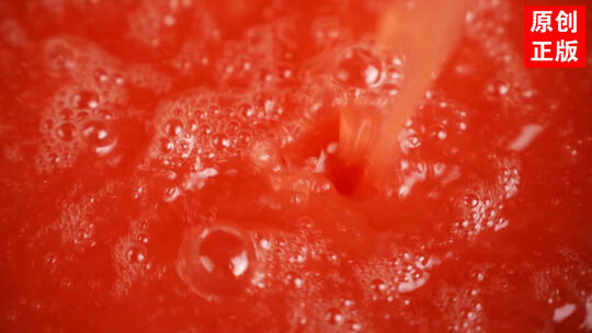 水果蔬菜升格实拍西瓜汁番茄汁西红柿汁
