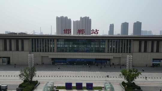 河北邯郸火车站建筑交通航拍