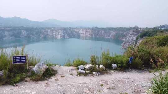 关山肚天湖风景