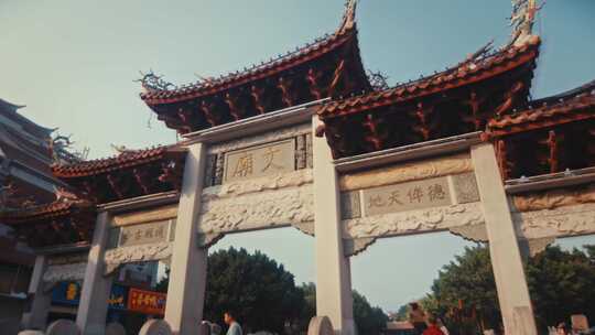 城市宣传片泉州文廟文化遗产文庙