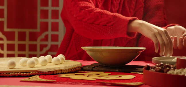 新年 汤圆 喜庆