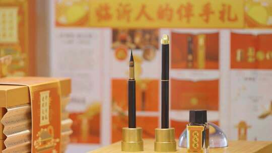 沂州古城传统文化