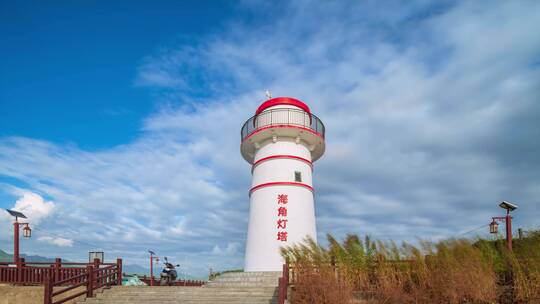 惠东范和海角灯塔蓝天白云-4K-420-60P