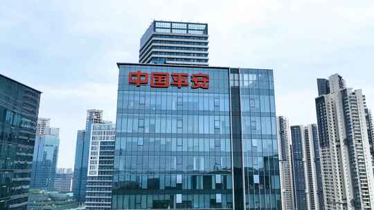 中国平安保险 中国平安大厦