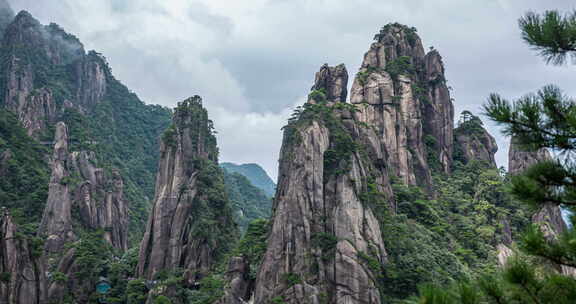 三清山景点