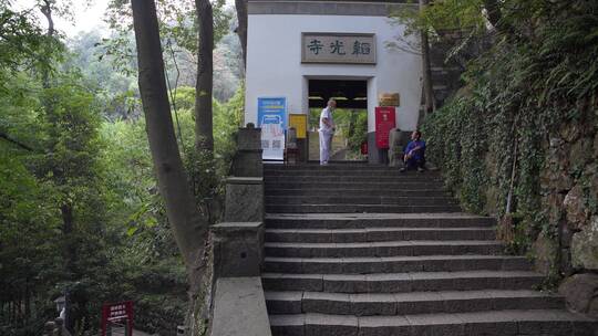 杭州飞来峰韬光寺风景