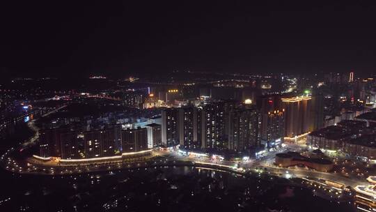 航拍南雄城市夜景