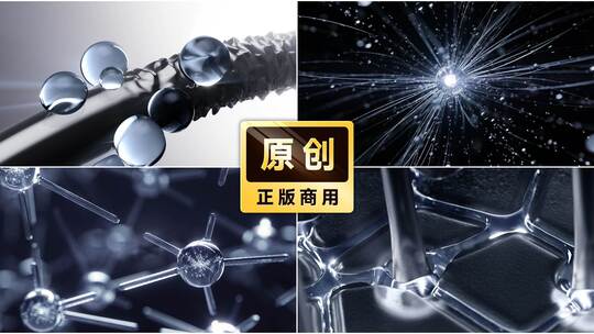 头皮医学护理 发质毛囊毛鳞片修复【白色】高清在线视频素材下载