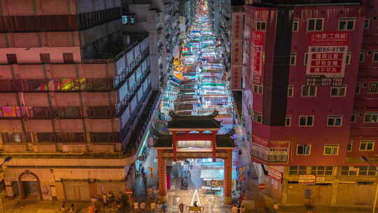 香港中国城夜景延时拍摄
