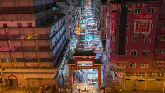 香港中国城夜景延时拍摄视频素材模板下载