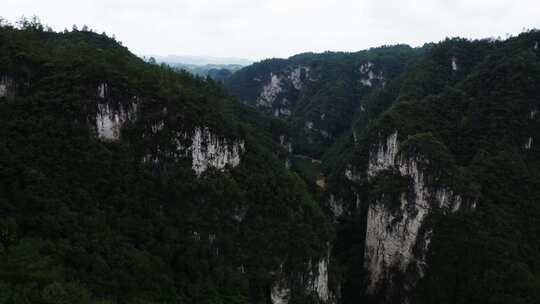 4k航拍贵州舞阳河 青山绿水