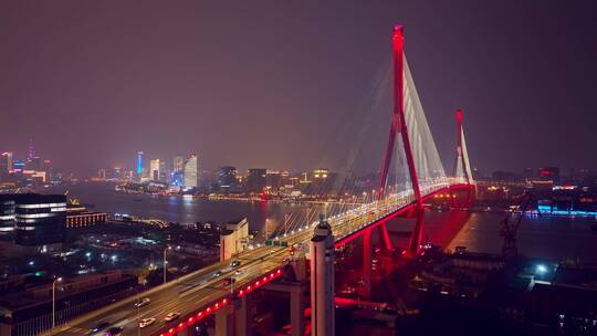 杨浦大桥夜景航拍