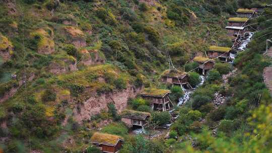 高山水磨房