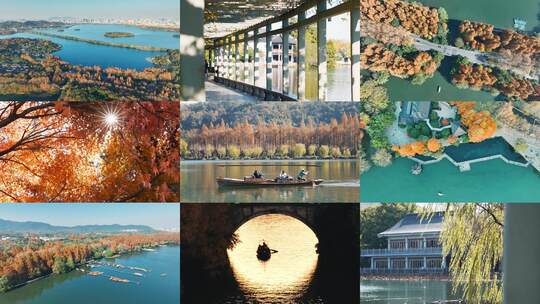 杭州西湖唯美秋天风景60个镜头