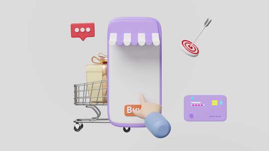 网络购物概念行的动画展示购物车