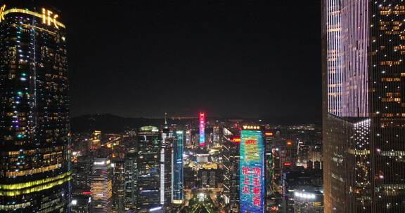 广州珠江新城中轴建筑夜景航拍