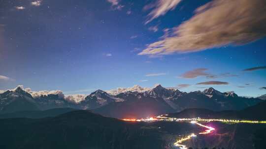 云南梅里雪山日落与星空延时摄影