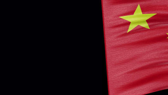 中国国旗过渡