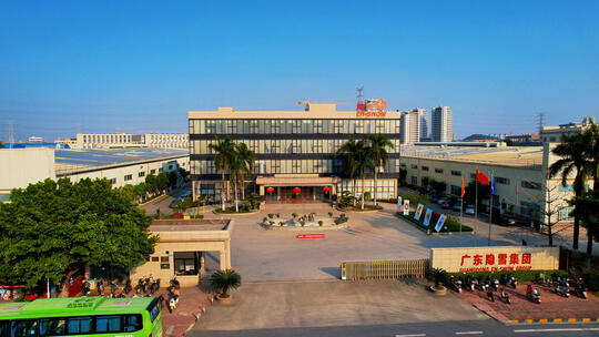 广东隐雪集团三水隐雪饮料工厂航拍素材