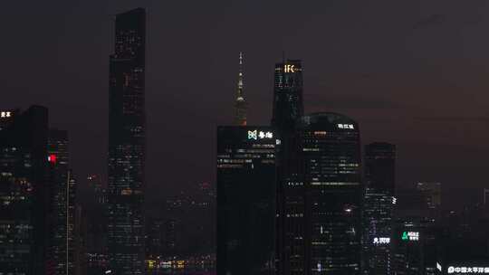 夜晚广州城市航拍/广州塔/中国经济/广州CBD