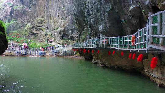 广东省清远古龙峡漂流景区