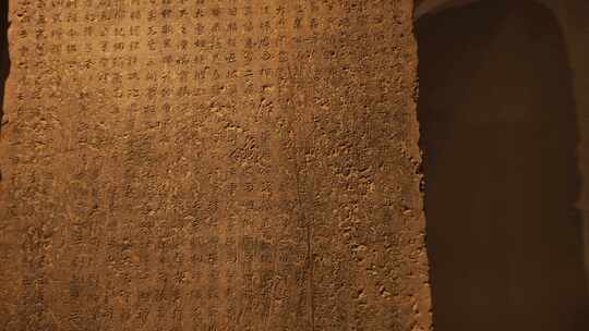 石刻 古代石刻 烧烤 古代烧烤视频素材模板下载