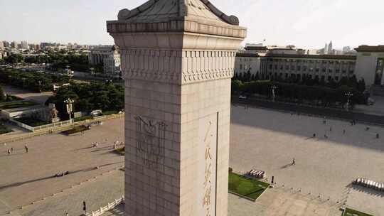 航拍人民英雄纪念碑(升）