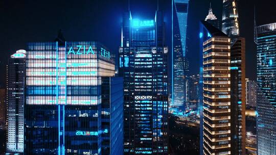 上海银行大厦写字楼夜色视频素材模板下载