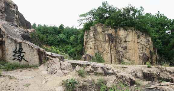 悬崖峭壁奇特山石地形地貌