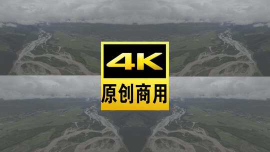 青海门源航拍草山河流树林湿地高清在线视频素材下载